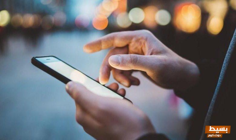 أفكار لتسمية العَمة في الهاتف 2 أفكار لتسمية العَمة في الهاتف